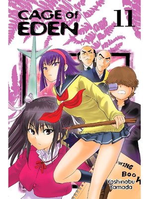 cover image of Cage of Eden, Volume 11